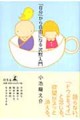 20080324141112