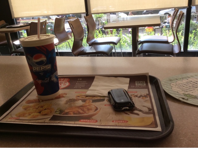 f:id:domodomodomo:20140904222012j:plain f:id:domodomodomo:20140904222012j:plain