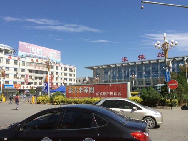 f:id:domodomodomo:20140909105033j:plain f:id:domodomodomo:20140909105033j:plain