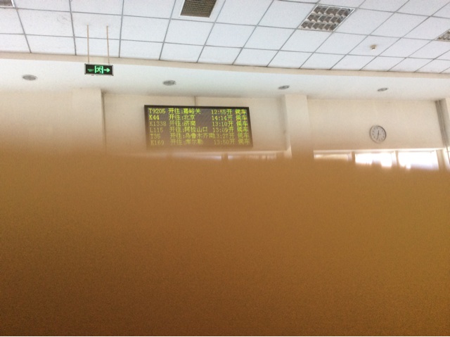 f:id:domodomodomo:20140909105234j:plain f:id:domodomodomo:20140909105234j:plain