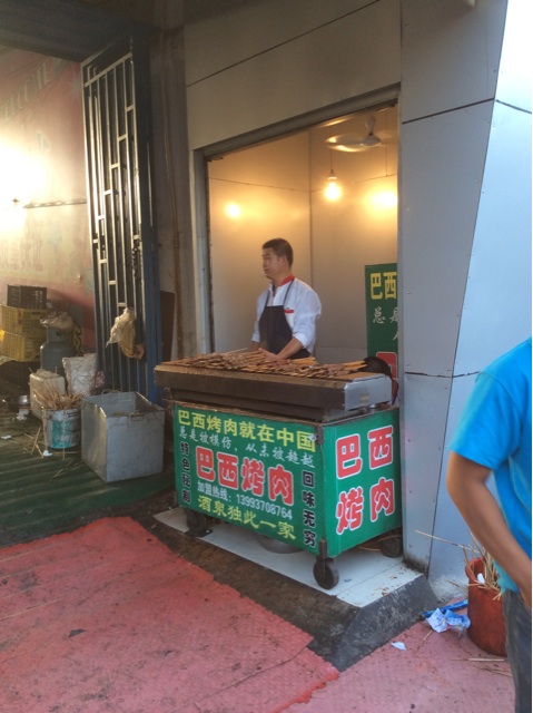 f:id:domodomodomo:20140910164859j:plain f:id:domodomodomo:20140910164859j:plain
