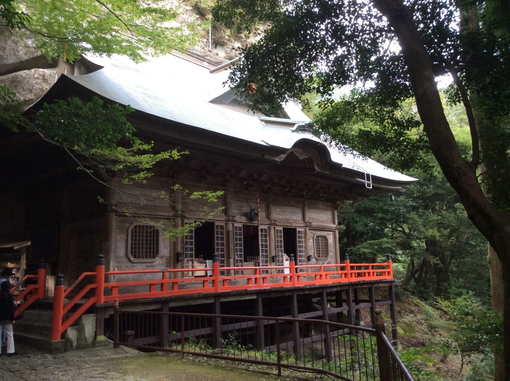 f:id:domodomodomo:20161020130109j:plain