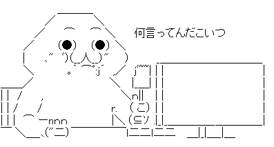 f:id:domodomodomo:20161101224658p:plain f:id:domodomodomo:20161101224658p:plain
