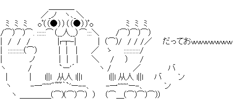f:id:domodomodomo:20161101225414p:plain f:id:domodomodomo:20161101225414p:plain