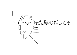 f:id:domodomodomo:20180704224020g:plain