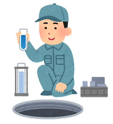 f:id:domodomodomo:20180818002132p:plain f:id:domodomodomo:20180818002132p:plain
