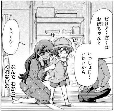 f:id:domodomodomo:20200110033437j:plain f:id:domodomodomo:20200110033437j:plain
