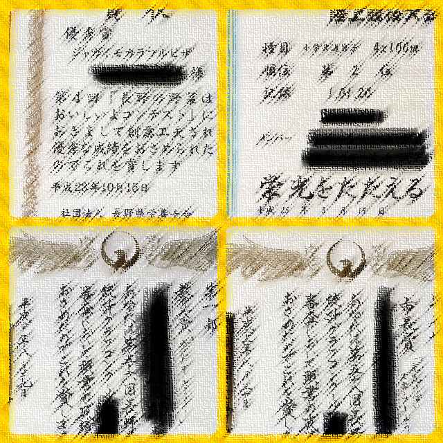 f:id:domosan:20171122154244p:plain f:id:domosan:20171122154244p:plain