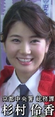 泉川実穂 杉浦琴乃 近野成美 女たちの特捜最前線 2話 どんぺりもってこい 泉川実穂 杉浦琴乃 近野成美 女たちの特捜最前線 2話 どんぺりもってこい