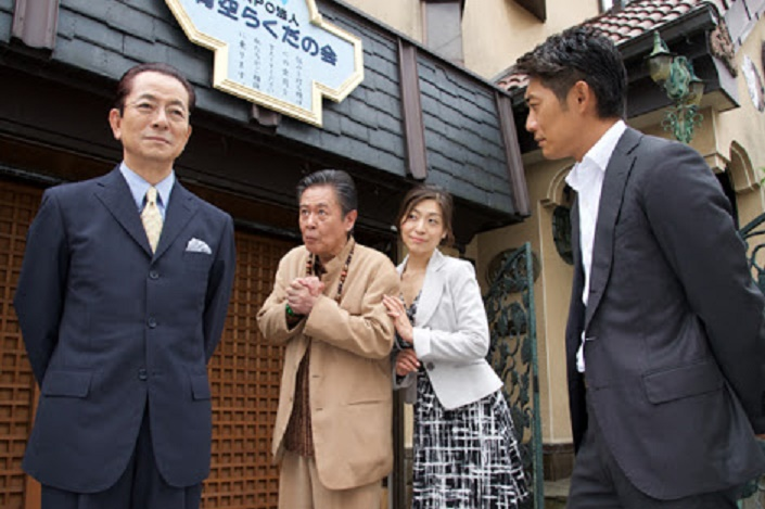 風間杜夫 内田慈 相棒15 4話 出来心 どんぺりもってこい