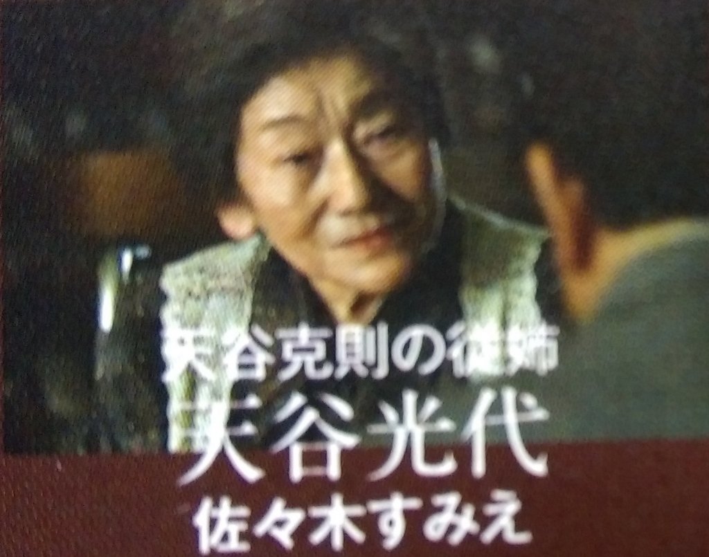 どんぺりもってこい