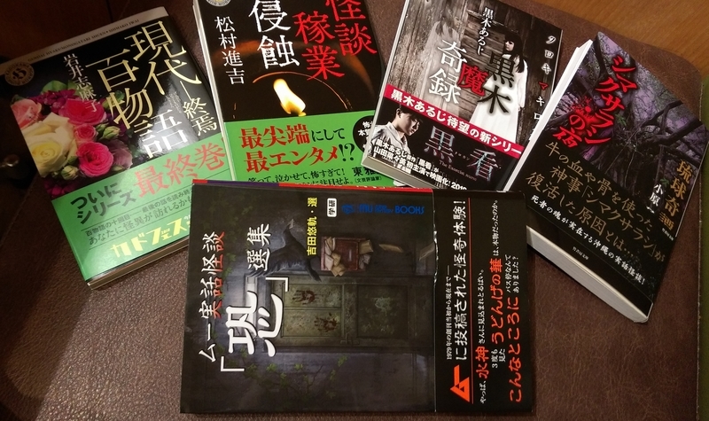 f:id:domperimottekoi:20181028230720j:image f:id:domperimottekoi:20181028230720j:image