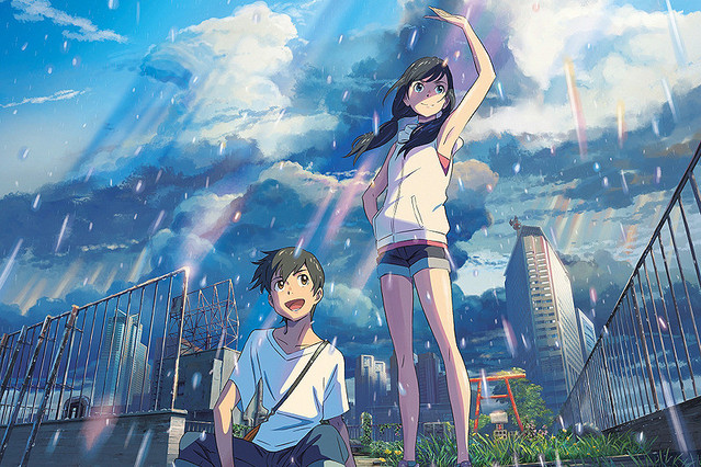 天気の子 君の名は どんぺりもってこい 天気の子 君の名は どんぺりもってこい