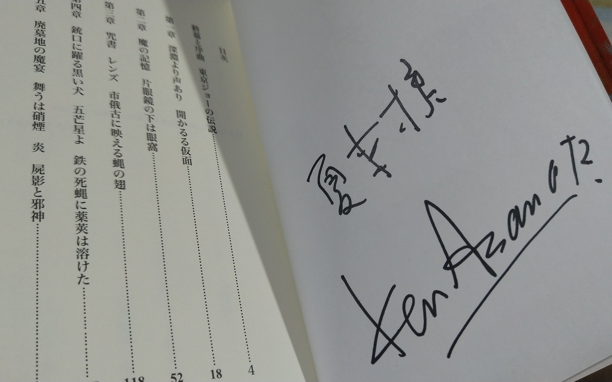 f:id:domperimottekoi:20200608072559j:plain f:id:domperimottekoi:20200608072559j:plain