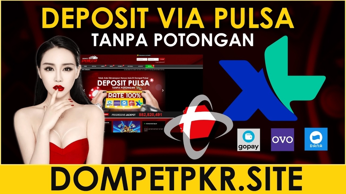 f:id:dompetcasino:20210226161031j:plain
