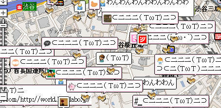 f:id:domu:20060315003600j:image:w450