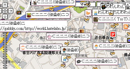 f:id:domu:20060315003602j:image:w450