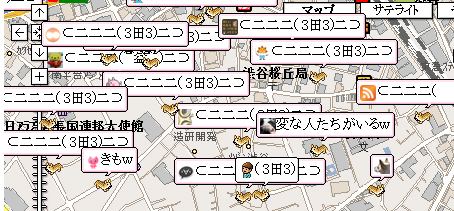 f:id:domu:20060315003604j:image:w450
