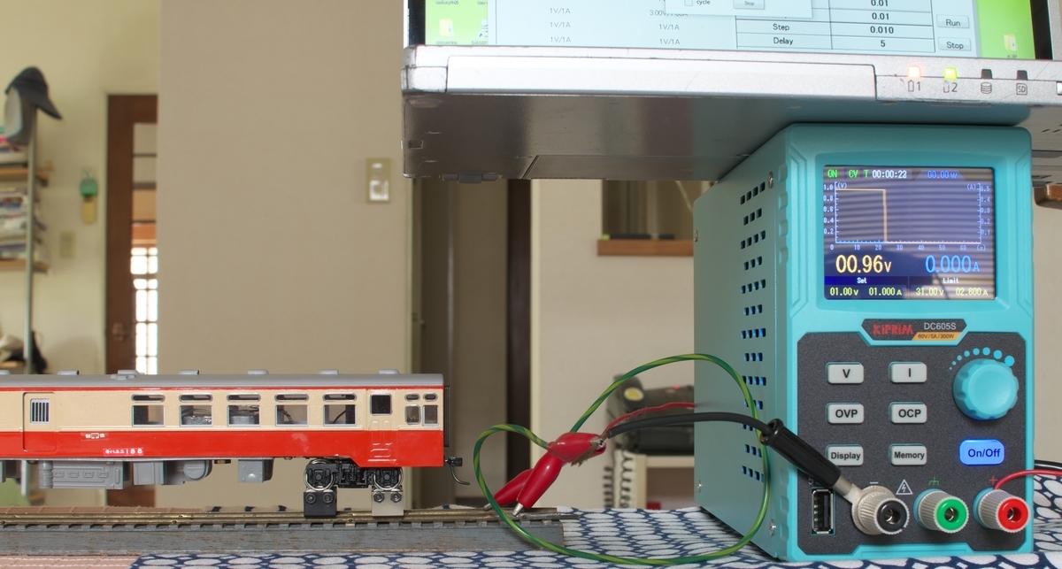 キハユニ試運転