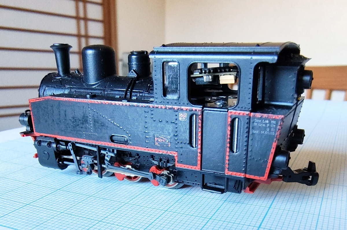 HOe-Cタンクロコ-3-