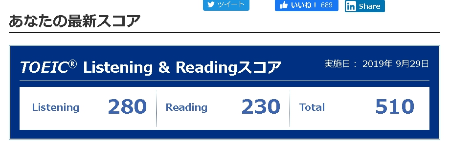 f:id:domustoX:20191110221248j:plain f:id:domustoX:20191110221248j:plain