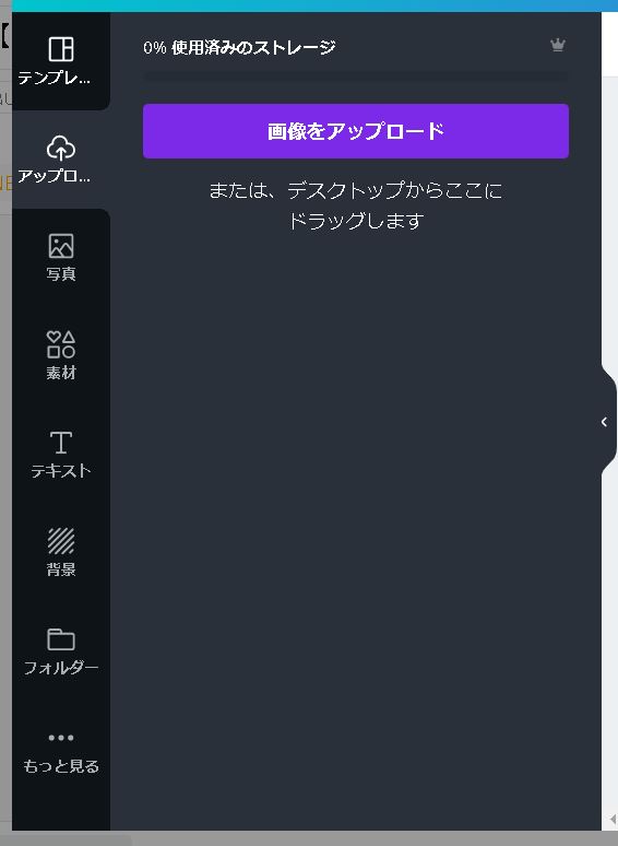 f:id:domustoX:20210216232134j:plain