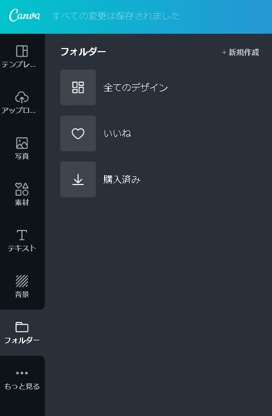 f:id:domustoX:20210216233655j:plain