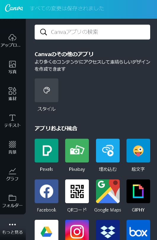 f:id:domustoX:20210216233823j:plain