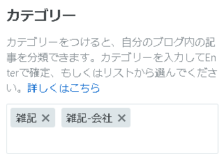 f:id:domustoX:20210310151508p:plain