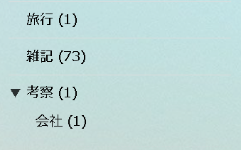 f:id:domustoX:20210310152344p:plain