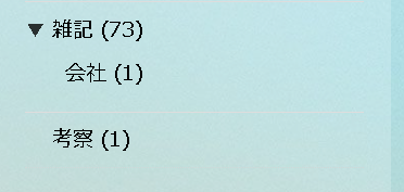 f:id:domustoX:20210310161145p:plain