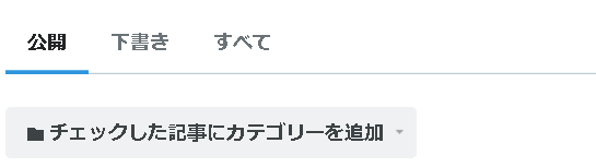 f:id:domustoX:20210310163546p:plain