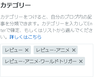 f:id:domustoX:20210310170217p:plain