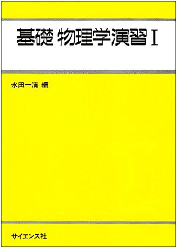 f:id:don-don-don:20170609184540j:plain