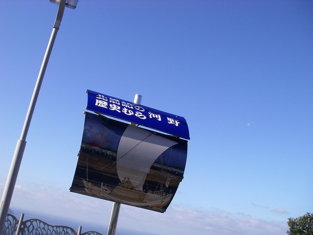 f:id:don2gogogo:20180801170558j:plain