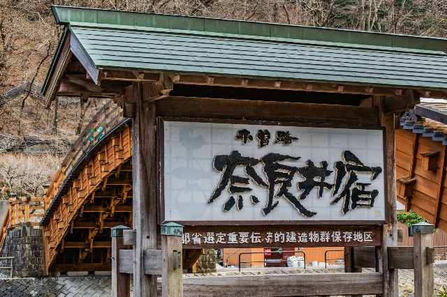 f:id:donPsato:20190330110420j:image f:id:donPsato:20190330110420j:image