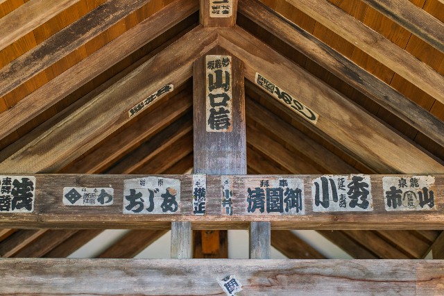 f:id:donPsato:20190505193531j:image f:id:donPsato:20190505193531j:image