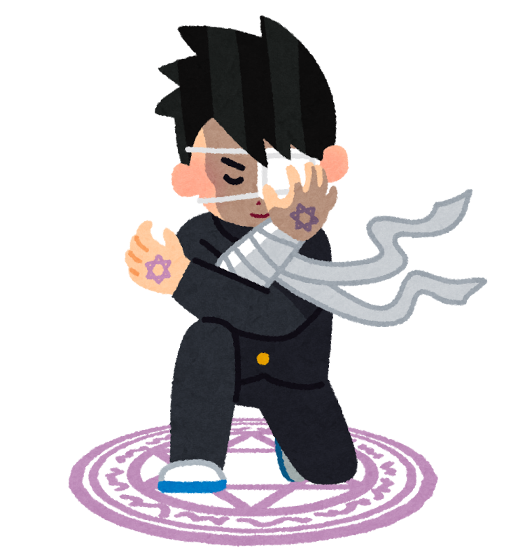 ギャルゲ主人公に憧れて10人の女性と同時に関係を持った男の激白 Don Cry ドンクライ