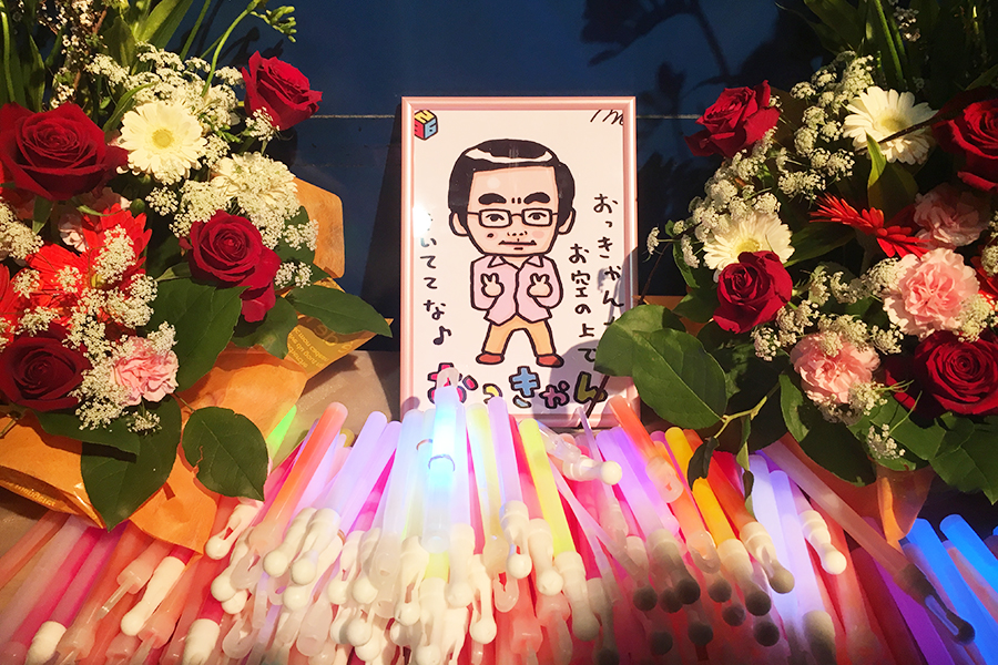 アイドルがオタクを追悼した日 の感動をドルオタ人生にかけて伝えたい Don Cry ドンクライ アイドルがオタクを追悼した日 の感動をドルオタ人生にかけて伝えたい Don Cry ドンクライ