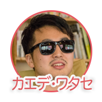 好きな漫画キャラで性格がわかる ジャンプ漫画の 推しキャラ で精神分析してみた Don Cry ドンクライ