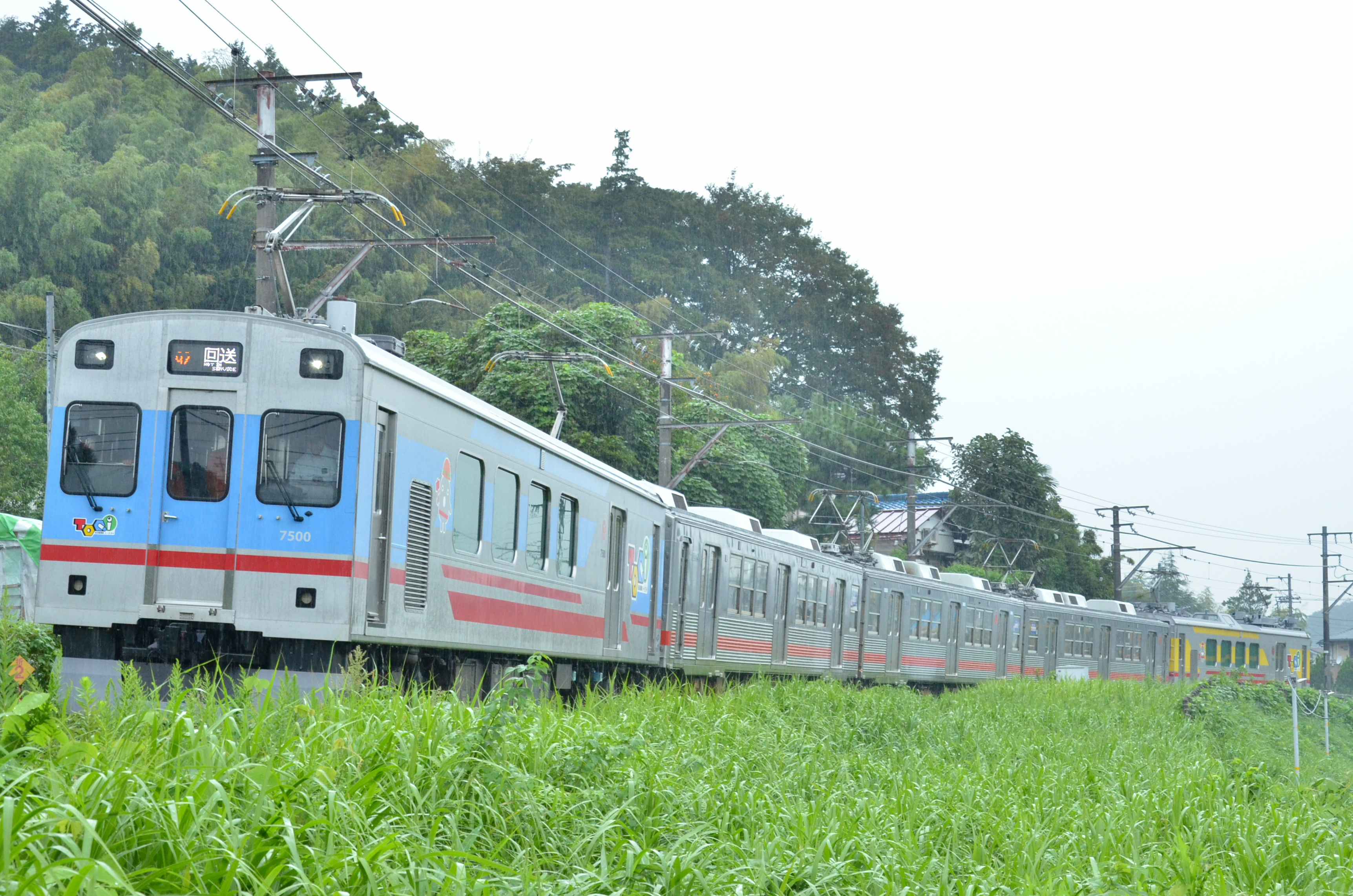 葬式 オールステンレスカー - 暇つぶし鉄道ブログ