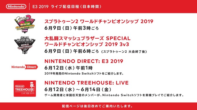 f:id:donabe18:20190513160256j:plain f:id:donabe18:20190513160256j:plain