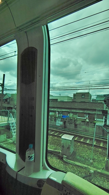 f:id:donabe8898:20210915225219j:plain