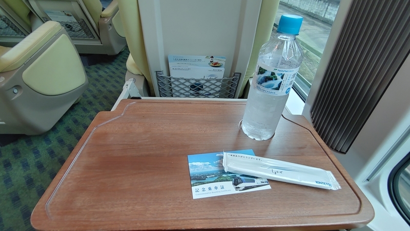 f:id:donabe8898:20210915225229j:plain