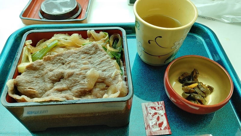 f:id:donabe8898:20210915225328j:plain
