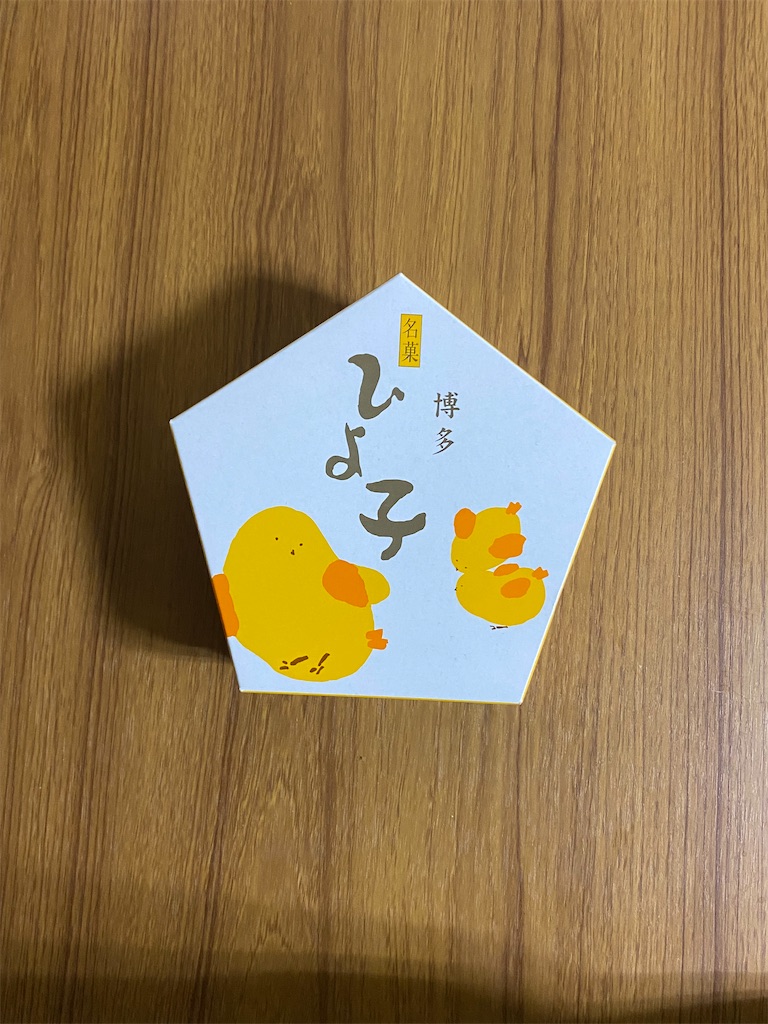 f:id:donadona2020:20230516194214j:image