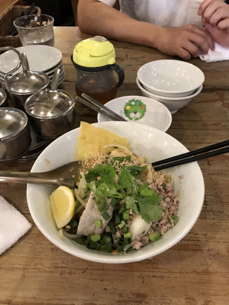 味付けばっちり超うまい