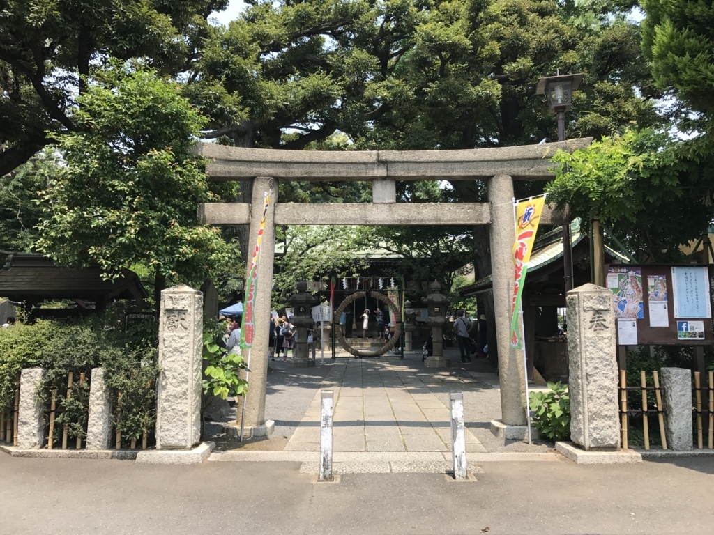 おすすめ赤ちゃんイベント 一心泣き相撲してきましたレポ ベビ丸学習帳 赤ちゃんと過ごす東京あれこれ おすすめ赤ちゃんイベント 一心泣き相撲してきましたレポ ベビ丸学習帳 赤ちゃんと過ごす東京あれこれ