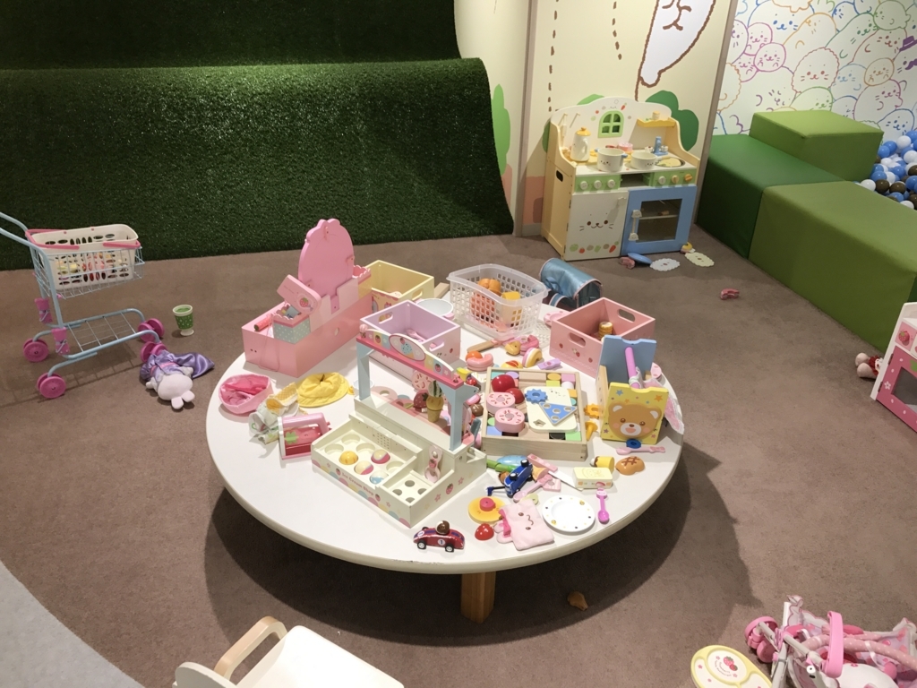 おもちゃがたくさん