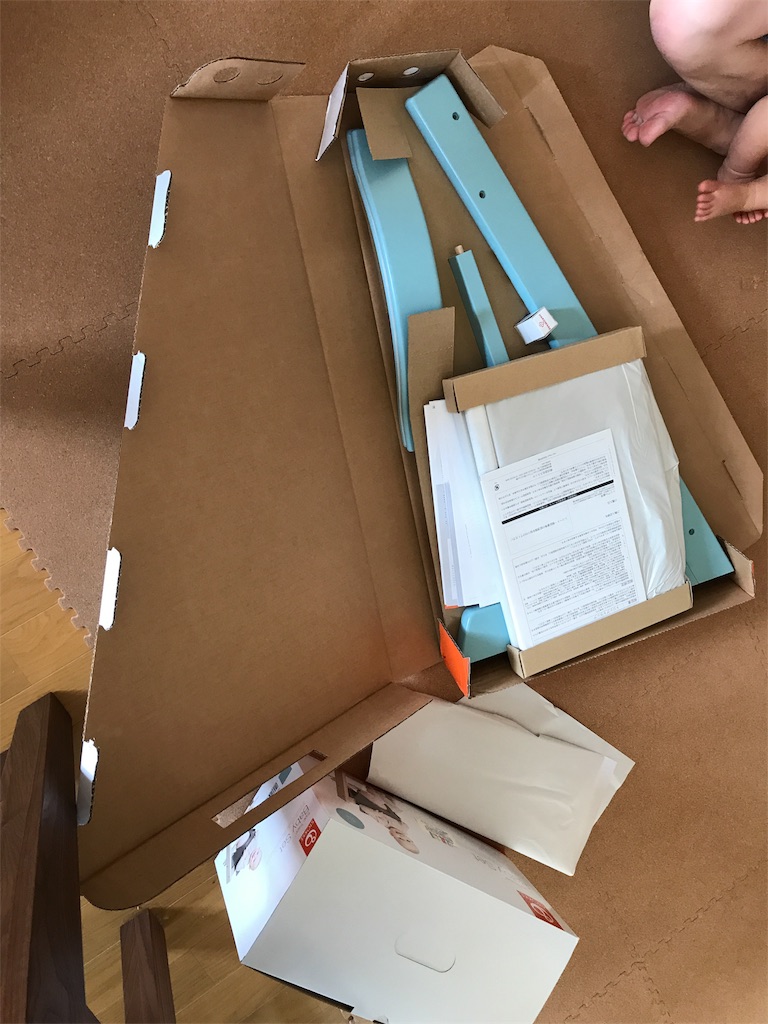 説明はほぼなし